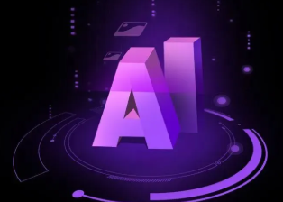 双流县智能化浪潮下，AI如何重塑普通人的生活质感
